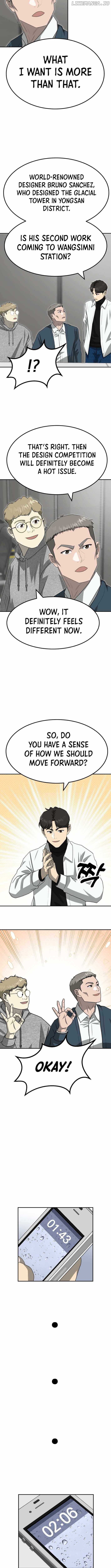 Golden Print Chapter 73 3